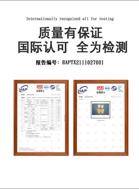点珠10针13PVC毛纺线触屏防滑