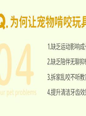 猫咪玩具自嗨解闷猫薄荷磨牙棒