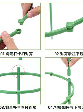 花架子室内家用爬藤花架支撑杆与