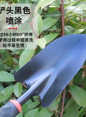 园艺花铲小铁锹种花除草赶海农业