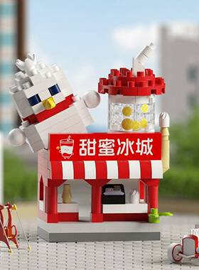 微颗粒积木商场百货街景摆件兼容