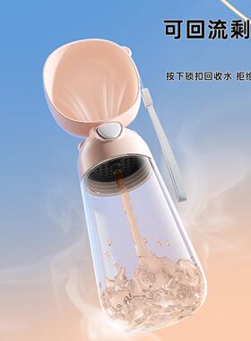 狗狗专用户外便携式多功能宠物