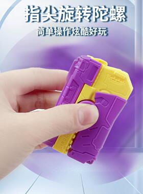 网红解压折叠旋转萝卜枪联动回膛