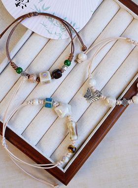 景德镇陶瓷编织手链女新中式古风