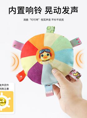 狗狗绒毛发声飞盘玩具互动小狗