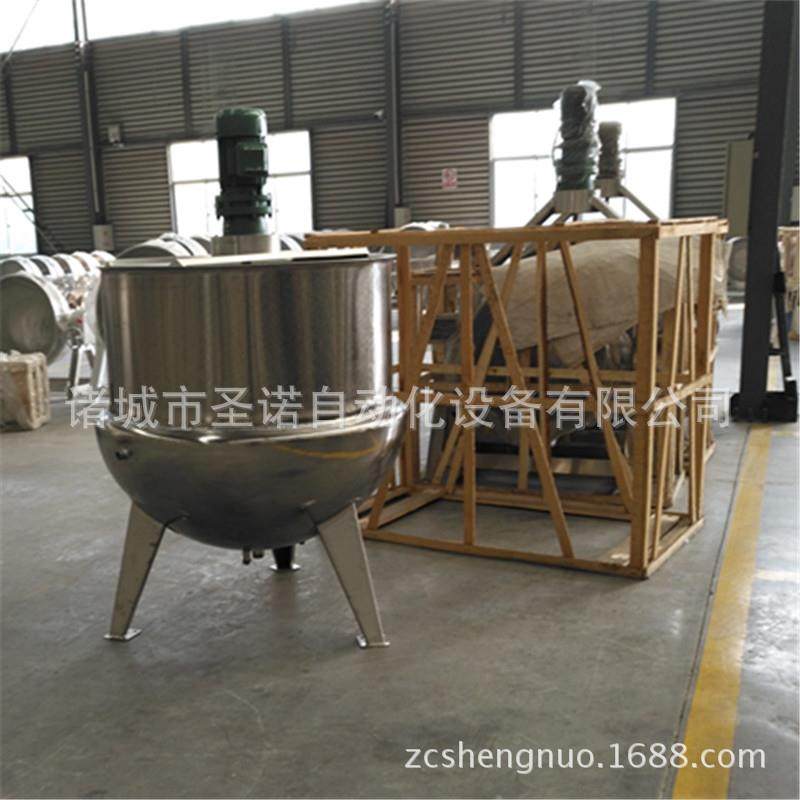 蒸汽可倾式夹层锅鹌鹑蛋卤煮锅不锈钢夹层锅,淘宝优惠券,粉丝福利购,淘宝优惠卷