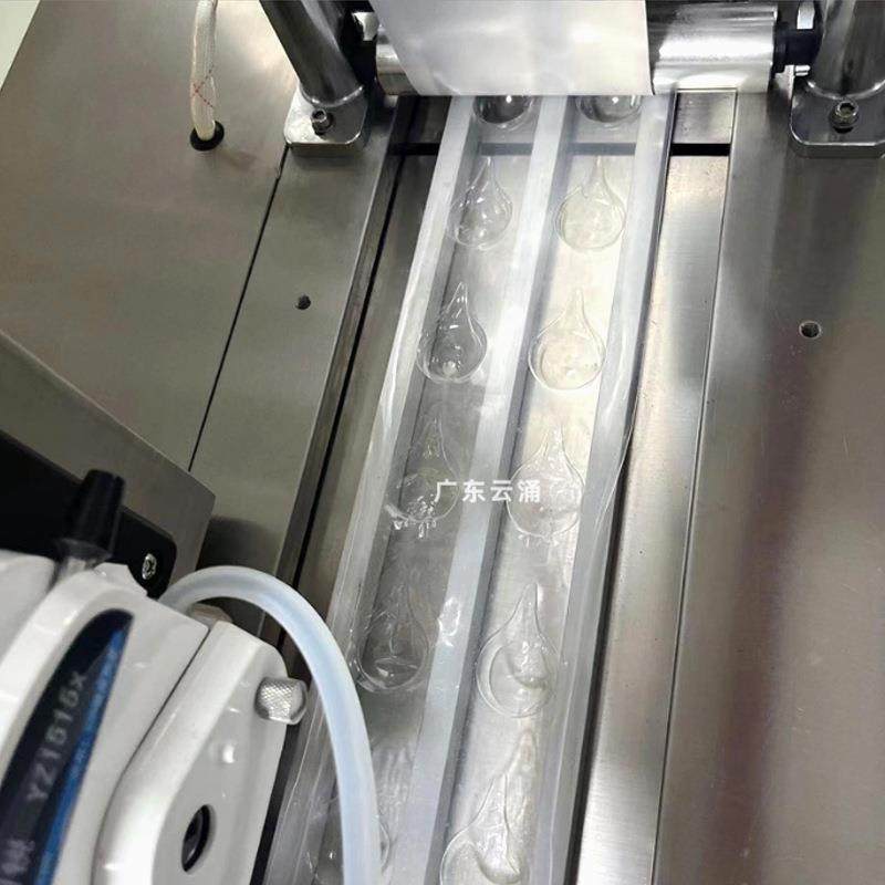 液体睡眠面膜全自动铝铝泡罩包装机漱口水定量灌装机果冻泡罩机,淘宝优惠券,粉丝福利购,淘宝优惠卷