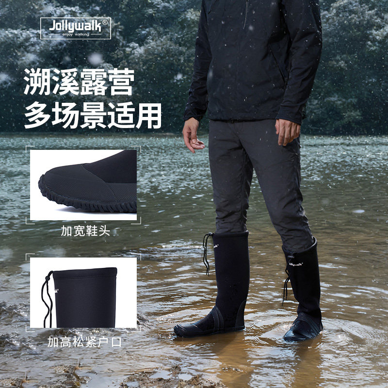 非常行男款雨鞋软体轻量高筒雨靴防水防滑户外时尚钓鱼登山便携靴,淘宝优惠券,粉丝福利购,淘宝优惠卷