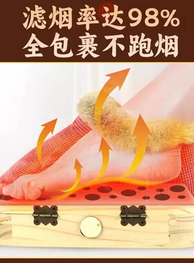 艾灸鞋家用灸脚足底艾灸盒热敷靴