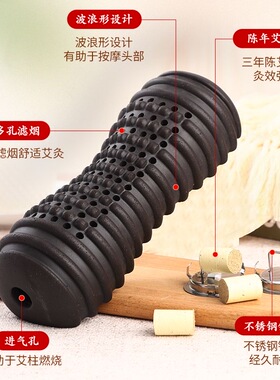 砭石艾灸枕头家用热敷富贵护颈椎