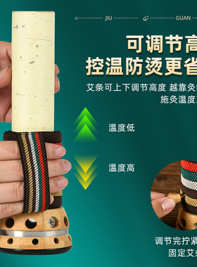 砭石艾灸罐4厘米艾灸筒灸盒