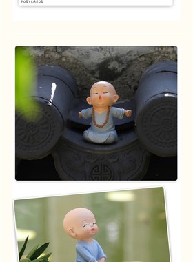 小和尚摆件禅意乐天功夫和尚汽车办公室茶桌装饰品创意中国风礼物