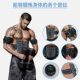 Intelligent EMS abdominal muscle massager for lazy people at home muscle training fitness equipment electronic pulse fitness belt