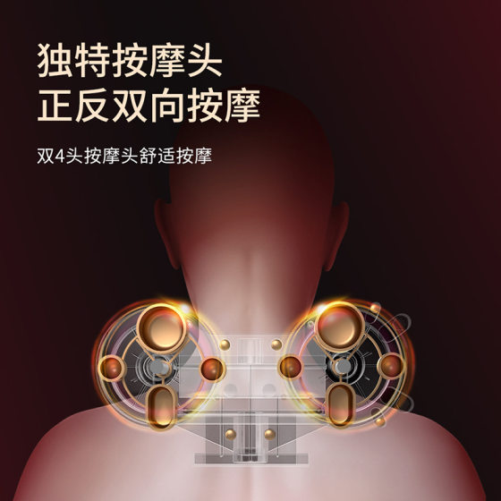 Mingzhen Massage Pillow Cervical Massager Neck Home Electric Kneading Heated Massage Pillow Multi-Function Manufacturer