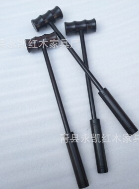 紫光檀痒痒挠乌木抓痒不求人紫檀健身锤乌木手挠竹节挠厂家直销