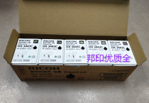 Original Ricoh DX3443C DX3443C DD3344C DD3344C DX3443 CP6302C DD3344 DD3344 DD3344 Ink