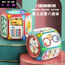 Kanie Childrens Baby Handbeat Drum Baby Toys Multi-faceted octahedron Hexahedron Puzzle early to teach Multi-functional music