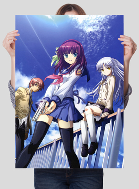 AngelBeats立华奏天使心跳由理动漫海报周边宿舍卧室自粘墙贴挂画