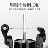 Все -мерные линейные чашки прядильные колесные дороги Yuku Отдаленные инвестиции посвященные рыбные колеса.