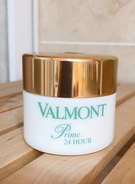 现货美国专柜法尔曼Valmont24小时面霜50ml升效水凝日夜保湿霜
