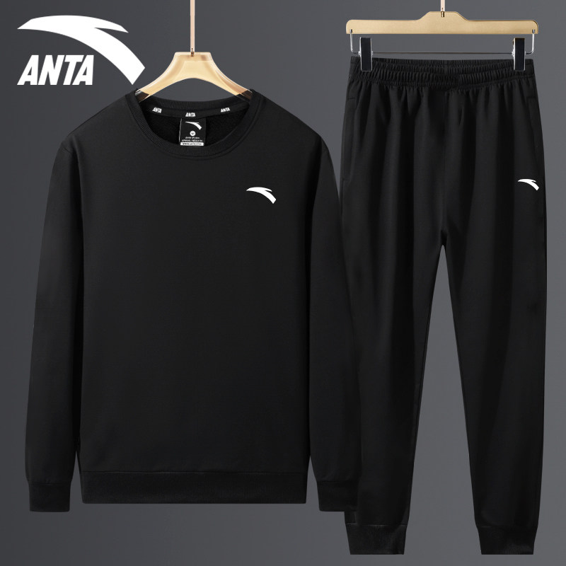 安踏卫衣套装男秋冬季针织透气运动服训练健身男士长袖长裤两件套