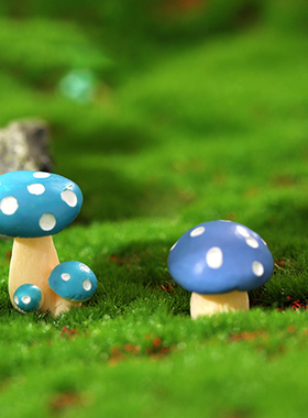 仿真蘑菇微景观卡通创意桌面摆件