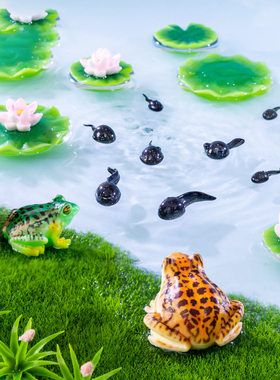 微景观创意仿真小蝌蚪鱼缸小摆件