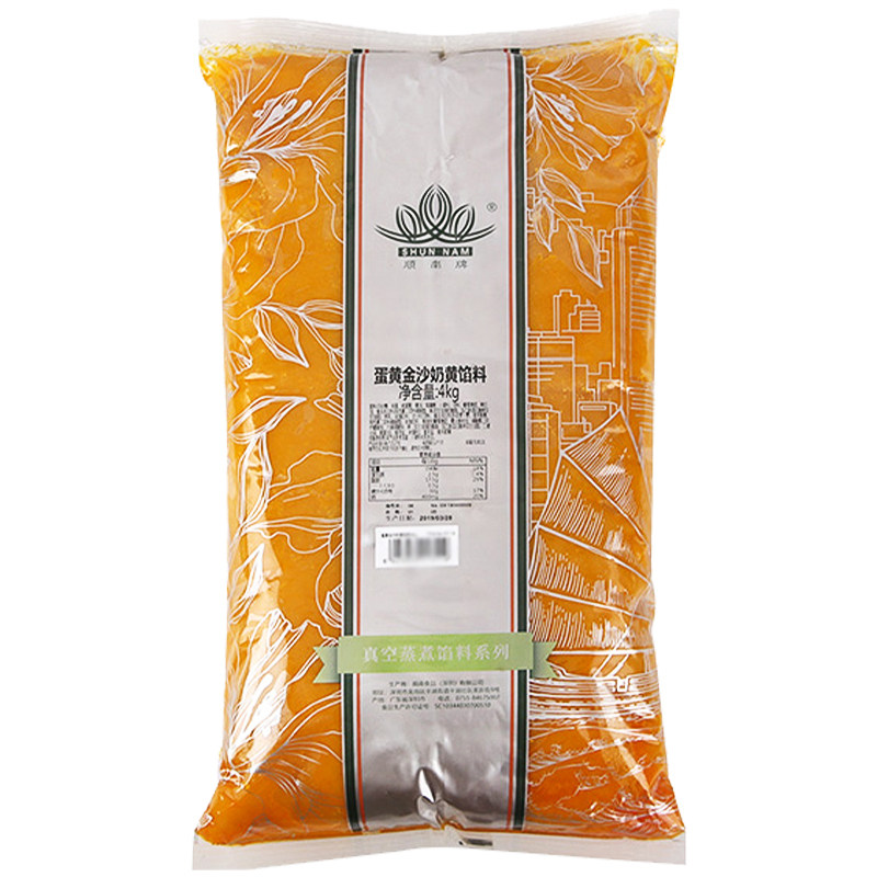 顺南蛋黄金沙奶黄4kg 8.31馅料 顺南启优其他烘焙半成品
