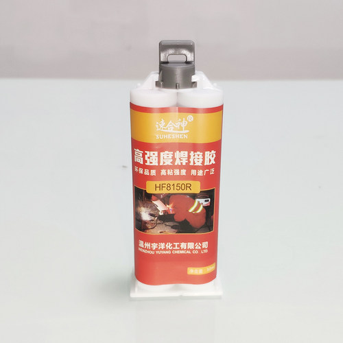 速合神HF8150R焊接ab胶水强力焊接剂粘合剂粘金属塑料陶瓷木头亚克力不锈钢玻璃橡胶石材通用型 - 图1