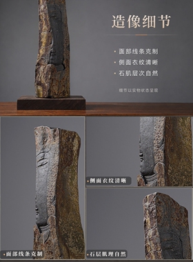 玄武岩雕刻艺术品摆件北魏佛造像