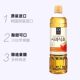 Qingjingyuan Apple Cider Vinegar Pickled Salad Seasoning