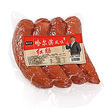韩宗府！哈尔滨红肠即食香肠90g*5根[3元优惠券]-寻折猪