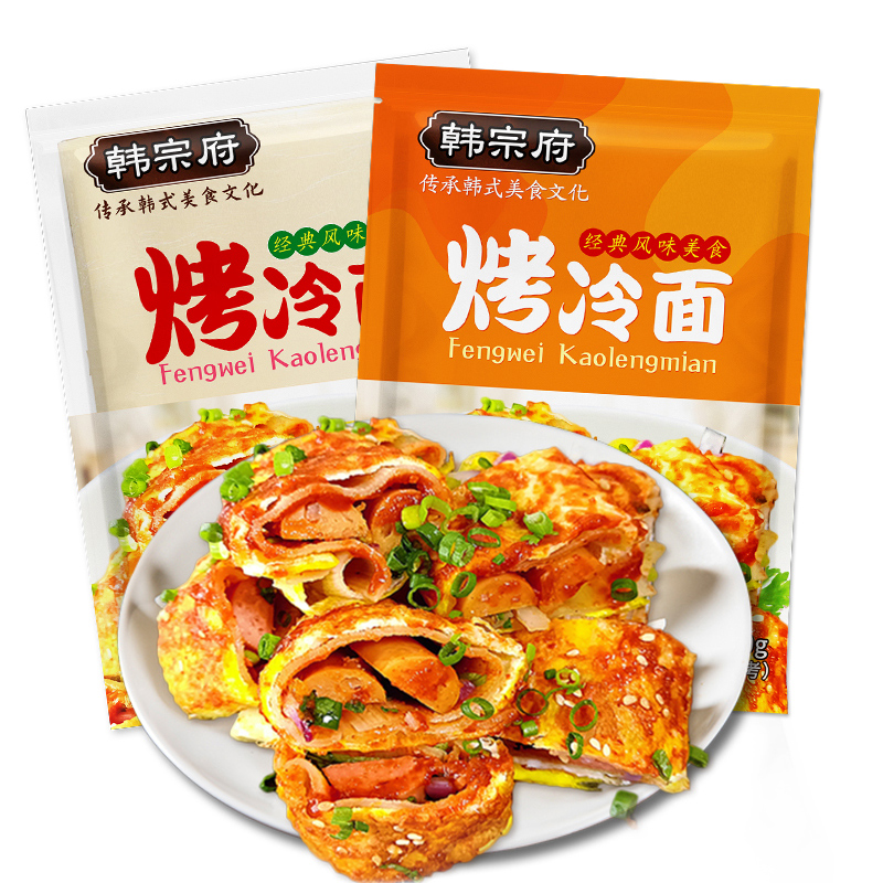 烤冷面10片500g 100酱料