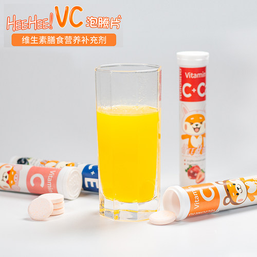 VEGTOMETO/维格美韩国维生素C泡腾片多营养儿童成人维C泡腾VC片 - 图0
