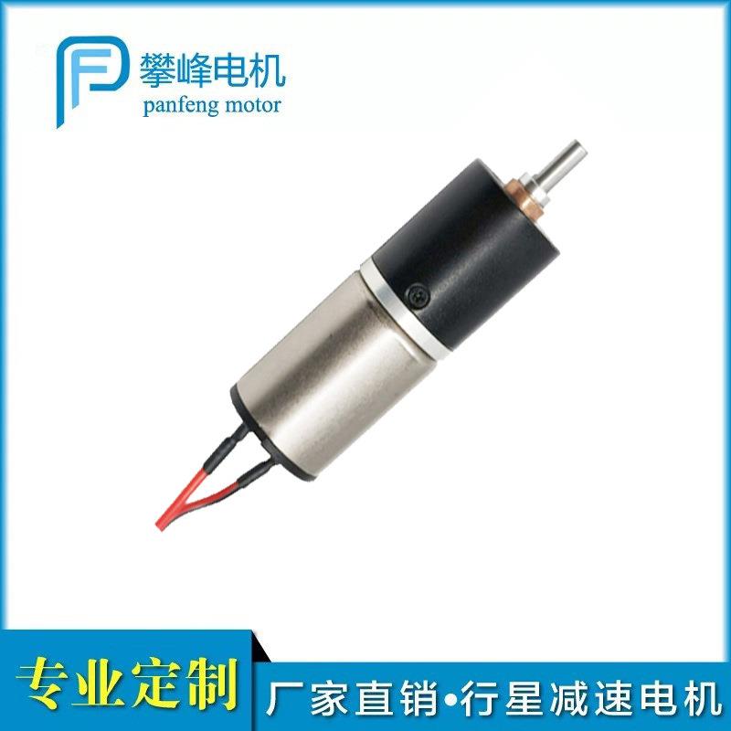 NIDE日电产科宝直流电机小马达水光针减速电机 - 图1