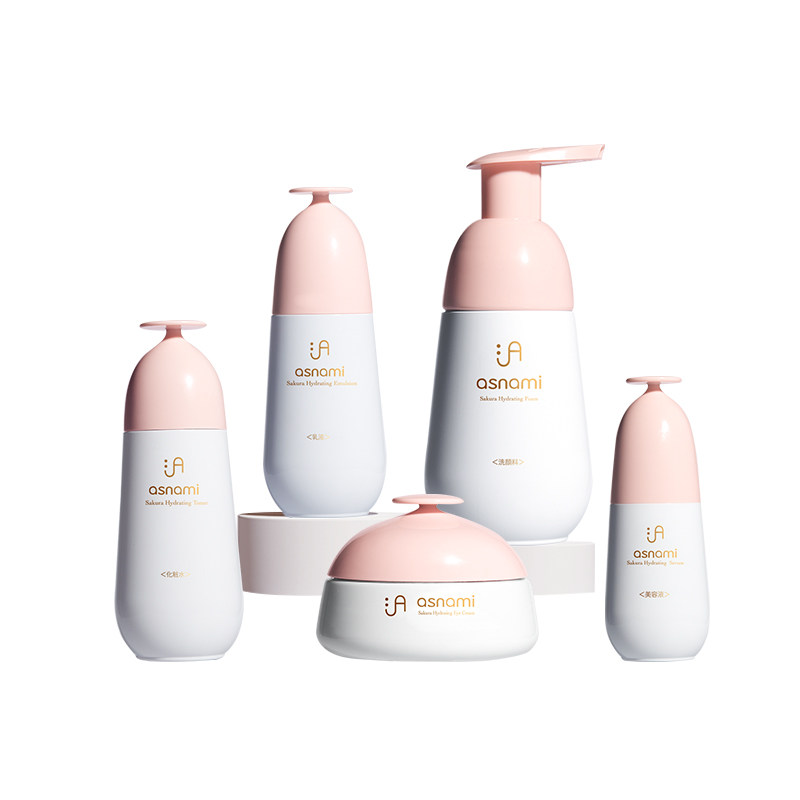 日本asnami安弥儿孕妇护肤品樱花粉 asnami安弥儿面部套装