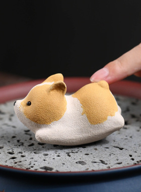 紫砂茶宠狗柯基小摆件手工不倒翁小飞基茶玩茶具配件家居装饰