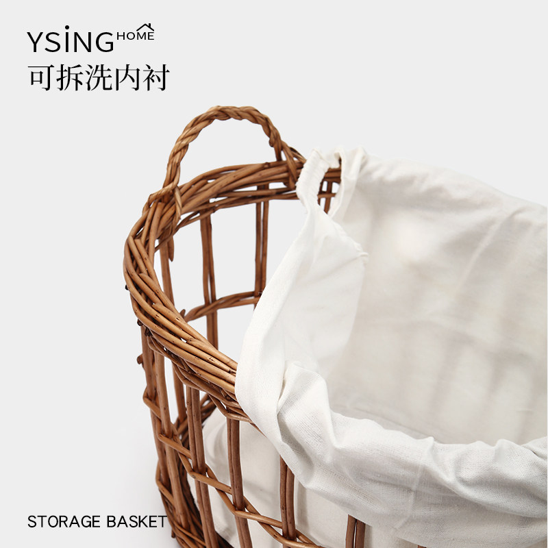 柳编收纳筐家用杂物编织框桌面高级感日式藤编收纳篮手提零食玩具,淘宝优惠券,粉丝福利购,淘宝优惠卷