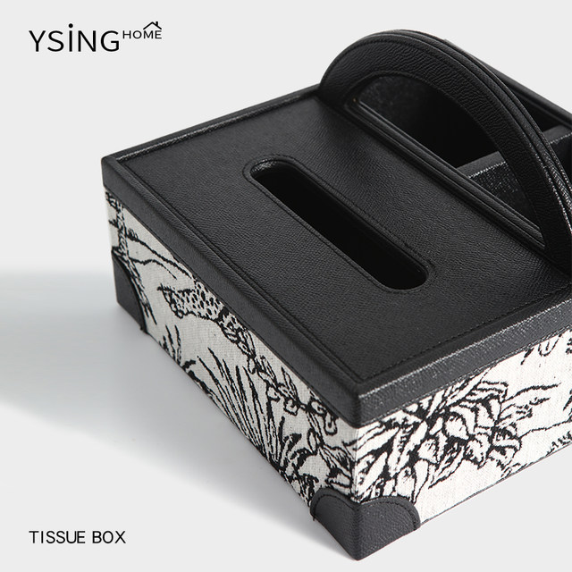 High-end light luxury tissue box retro leather