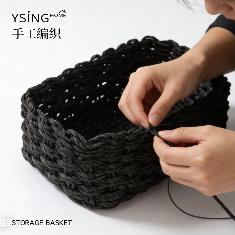 手工编织收纳筐纸绳家用桌面化妆品护肤品收纳篮零食筐衣柜置物篮,淘宝优惠券,粉丝福利购,淘宝优惠卷