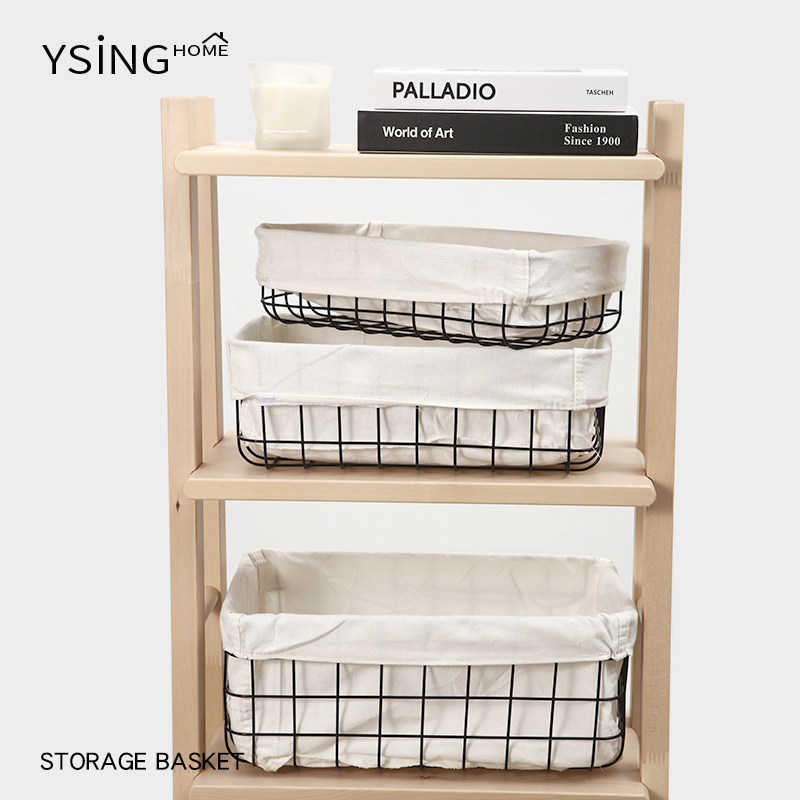 铁艺收纳筐家用桌面金属杂物零食储物框镂空网格桌下长方形收纳篮,淘宝优惠券,粉丝福利购,淘宝优惠卷