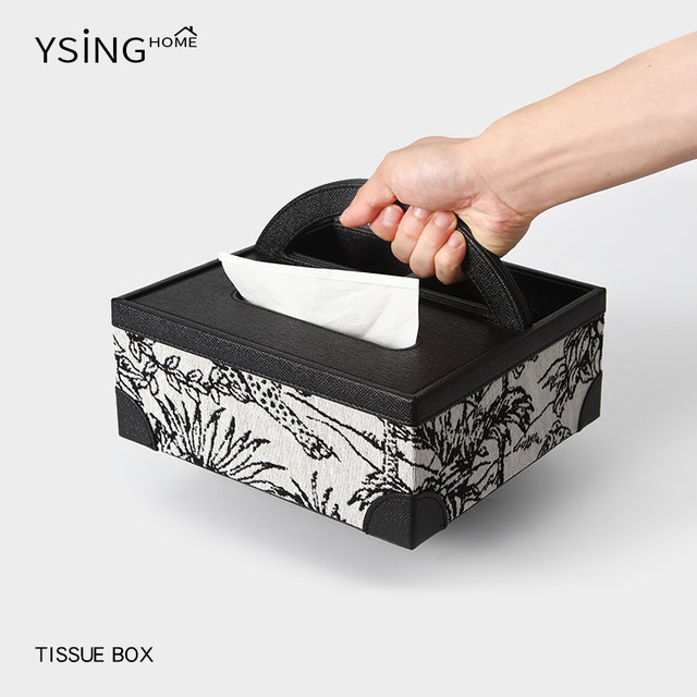 High-end light luxury tissue box retro leather