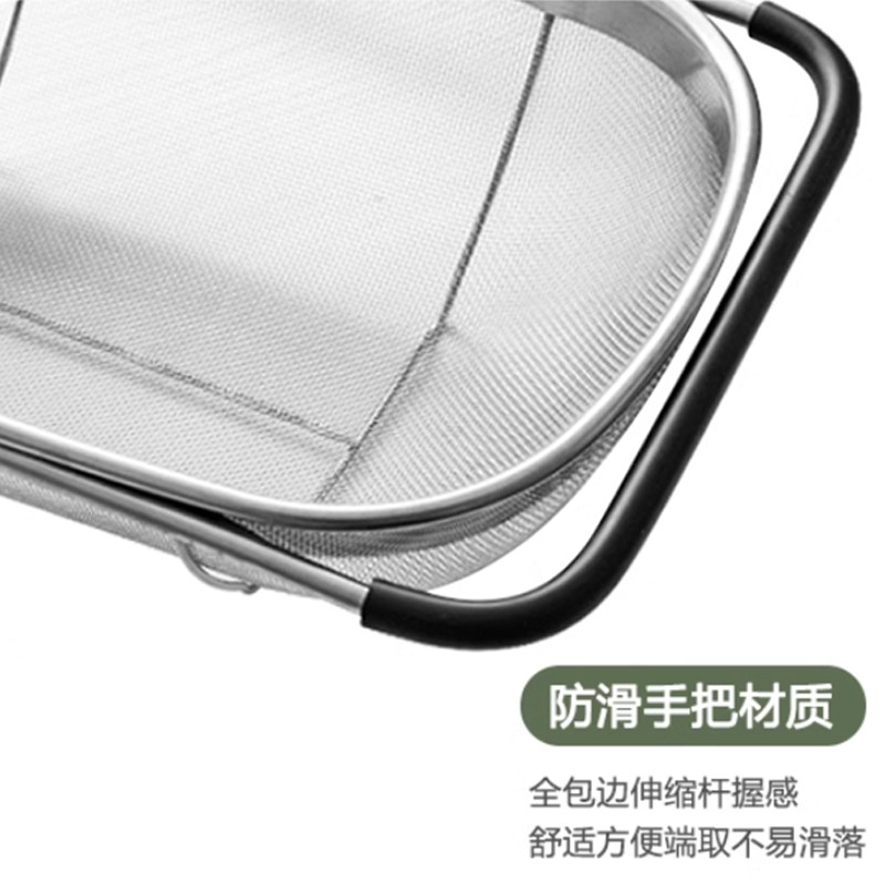 水槽沥水篮新款大号长方形厨房洗菜盆可伸缩洗碗池洗水果碗筷架子,淘宝优惠券,粉丝福利购,淘宝优惠卷