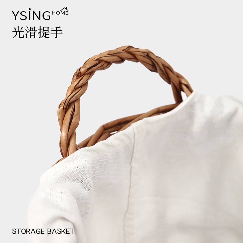 柳编收纳筐家用杂物编织框桌面高级感日式藤编收纳篮手提零食玩具,淘宝优惠券,粉丝福利购,淘宝优惠卷