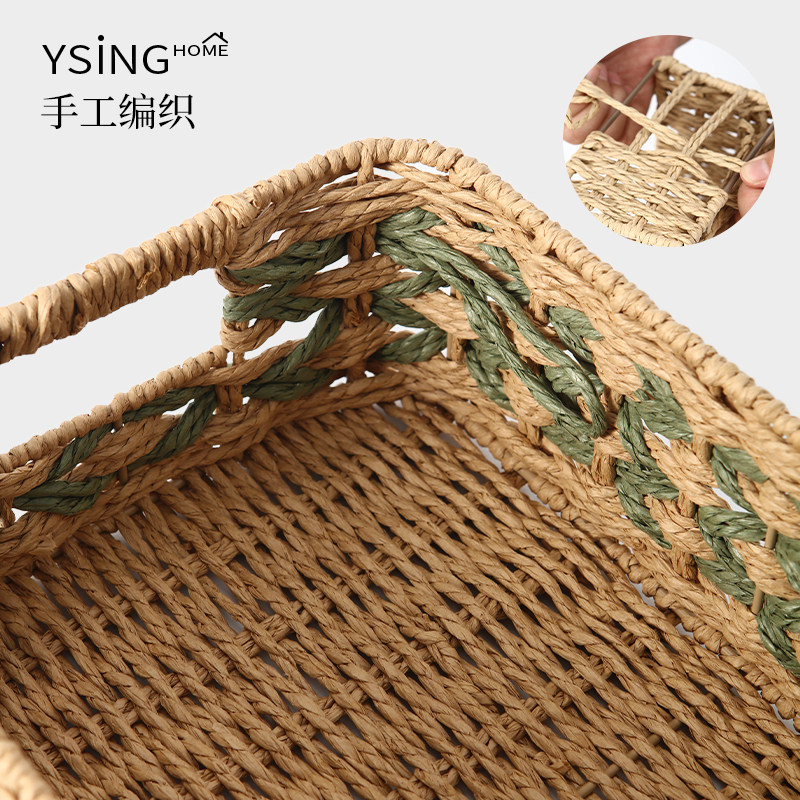 编织收纳筐手工绳编高级感储物筐家用零食杂物篮子客厅整理收纳盒,淘宝优惠券,粉丝福利购,淘宝优惠卷
