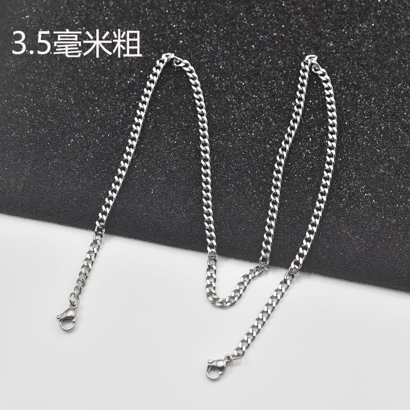 钛钢防水两面磨链条两头挂扣链条diy饰品配链两头挂钩链条衣服链,淘宝优惠券,粉丝福利购,淘宝优惠卷