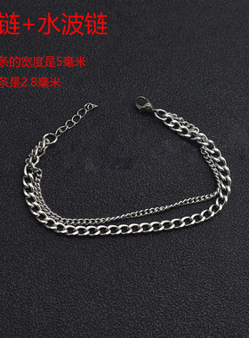 欧美爆款钛钢古巴手链防水防锈