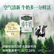 券后34.8元包邮