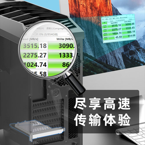 麦沃扩展卡PCIE转U.2/SATA台式机电脑固态硬盘转接卡加速卡KT048 - 图3