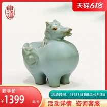 Host Ru Kiln Tea Set Group Small Tea Darling Swing boutique Nourishing Lingji Tea Pamby